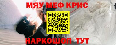 марки lsd Будённовск