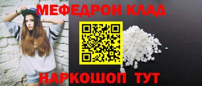 круглые Бузулук