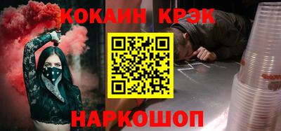 круглые Бузулук