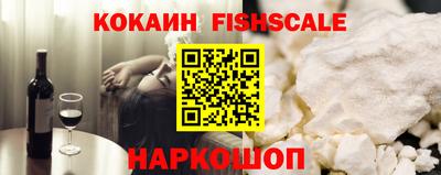 марки lsd Будённовск