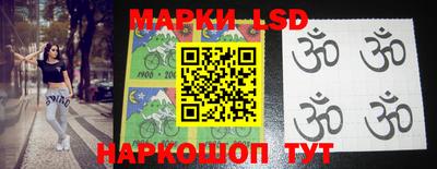 героин Бугуруслан
