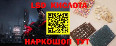 круглые Бузулук