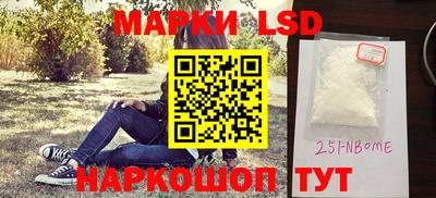 круглые Бузулук