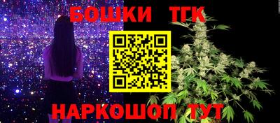 марки lsd Будённовск