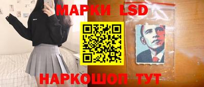 героин Бугуруслан