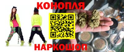 марки lsd Будённовск