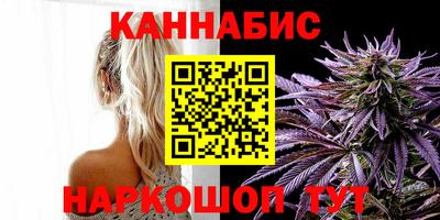 героин Бугуруслан