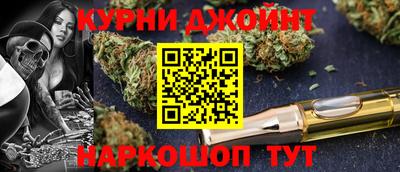 героин Бугуруслан