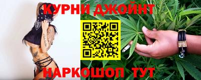 героин Бугуруслан