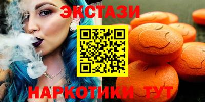 героин Бугуруслан
