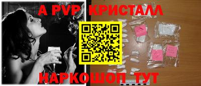 марки lsd Будённовск
