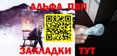 круглые Бузулук