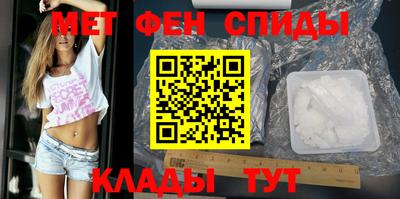 круглые Бузулук