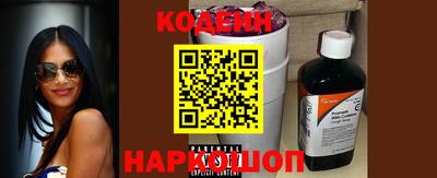 круглые Бузулук