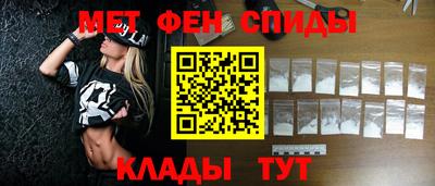 круглые Бузулук