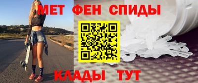героин Бугуруслан