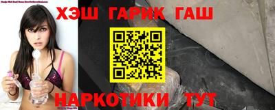 круглые Бузулук