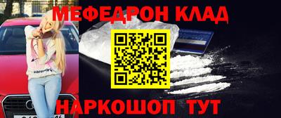 круглые Бузулук