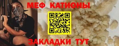 марки lsd Будённовск