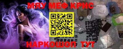 круглые Бузулук