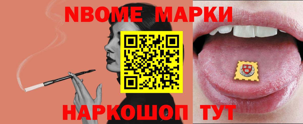 ЛСД экстази ecstasy  Вход с VPN  LSD-25 экстази  Тимашёвск 
